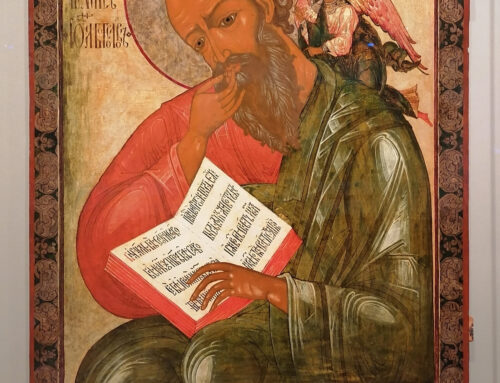 St. John the Theologian