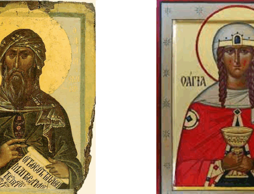 Equal Under God’s Law