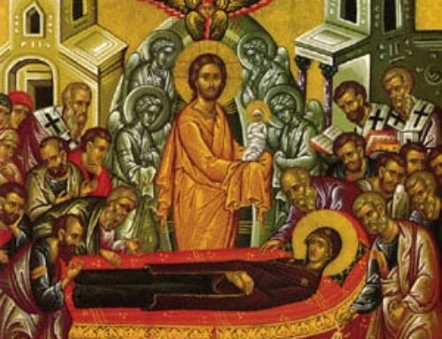 Feastday Epistles and Gospels | Dormition of the Virgin Mary