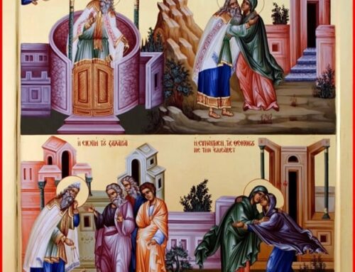 Some Historical Background from the Old Testament