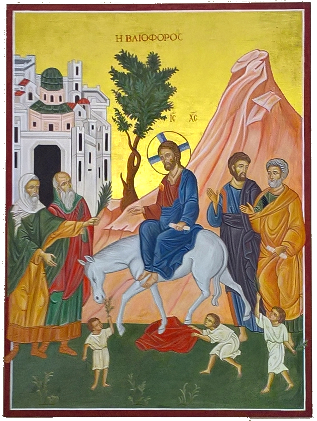 Come with the Joy of a Child