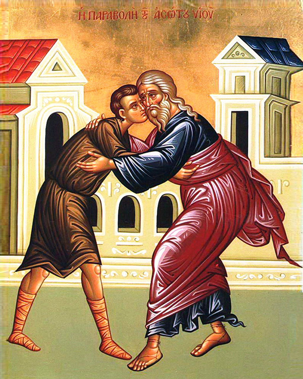 Second Sunday of Triodion—Sunday of the Prodigal Son | The Story of a Father and His Two Sons
