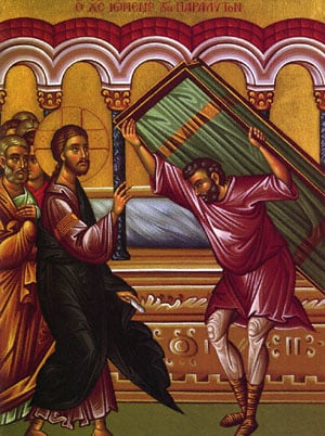 Sunday Epistles and Gospels | We Are God’s Vessels