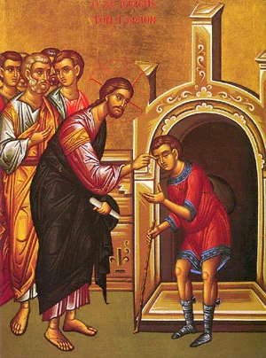 Sunday Epistles and Gospels | Being an Authentic Christian Will Bring Both Conflict and Peace