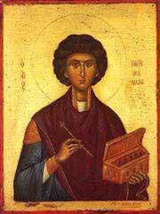 Feastday Epistles and Gospels | Meet Hate with Love and Mercy (Feast of Saint Panteleimon)