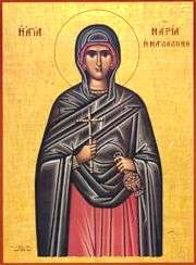 St. Mary Magdalene, the First to See the Resurrected Christ (and the story behind the red Easter egg)