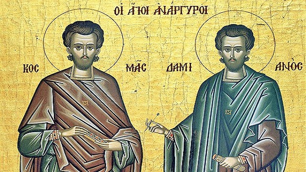 Whatever You Do, Do it With Love